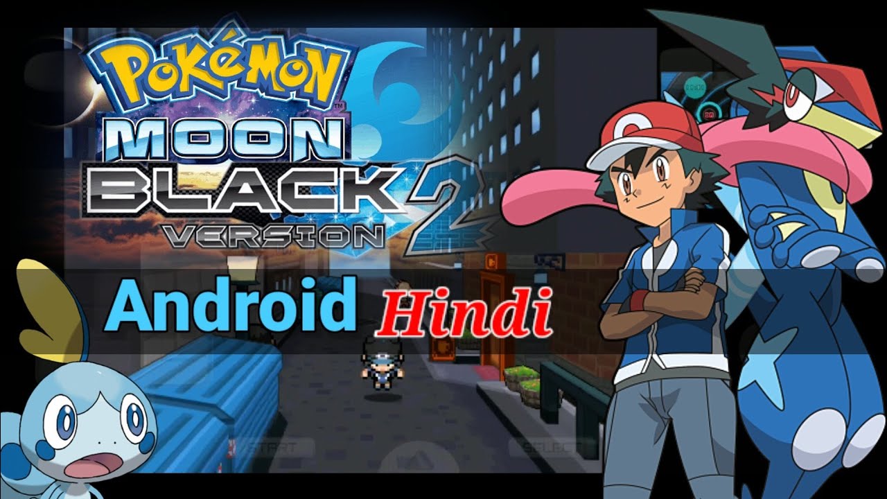 pokemon black moon 2 download